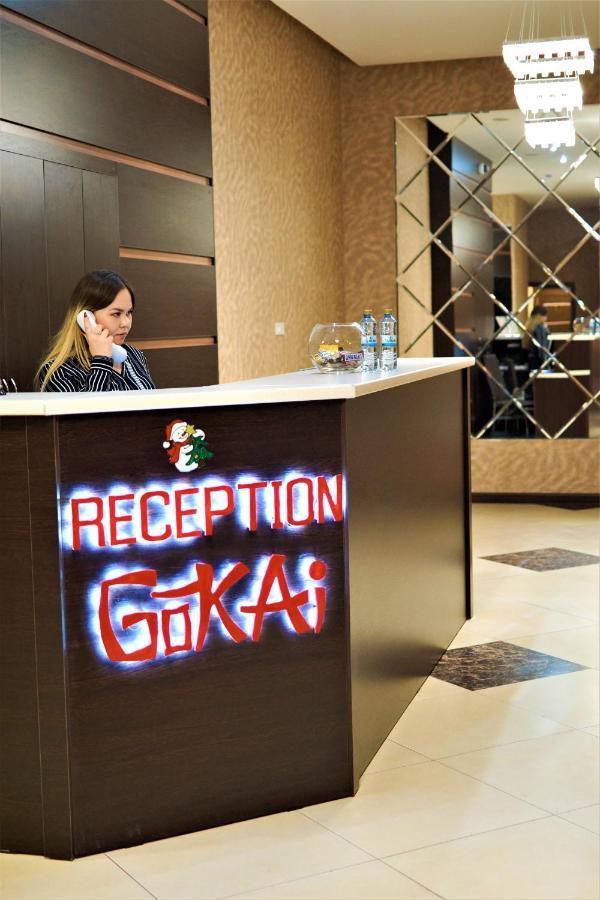 Gokai Hotel 아스타나 외부 사진